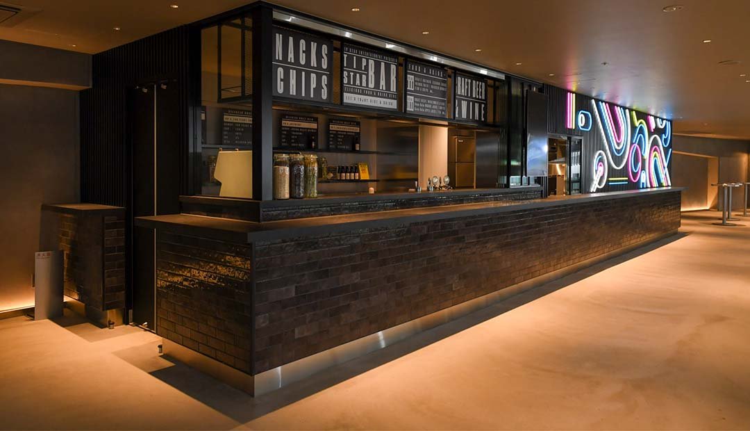 TIPSTAR BAR