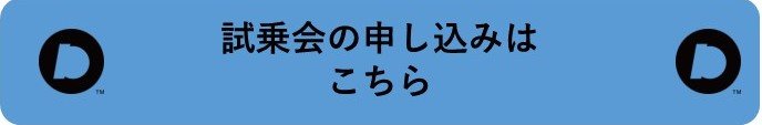 スライド1.JPG