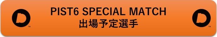 スライド1.JPG