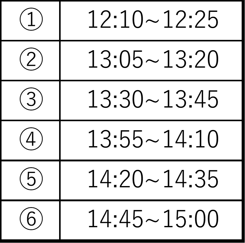 あ2.png