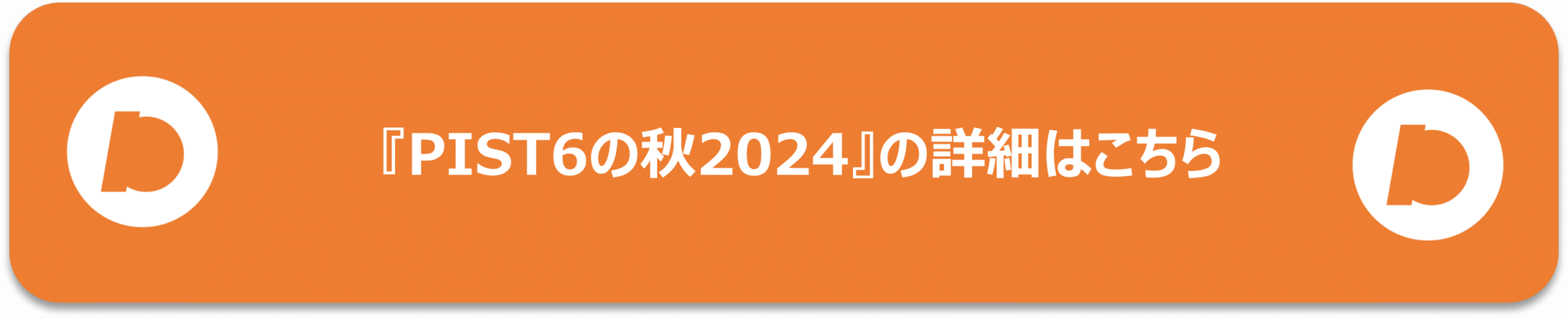 ぼ.png