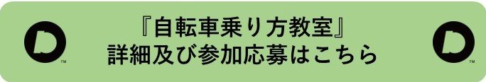 スライド1.JPG
