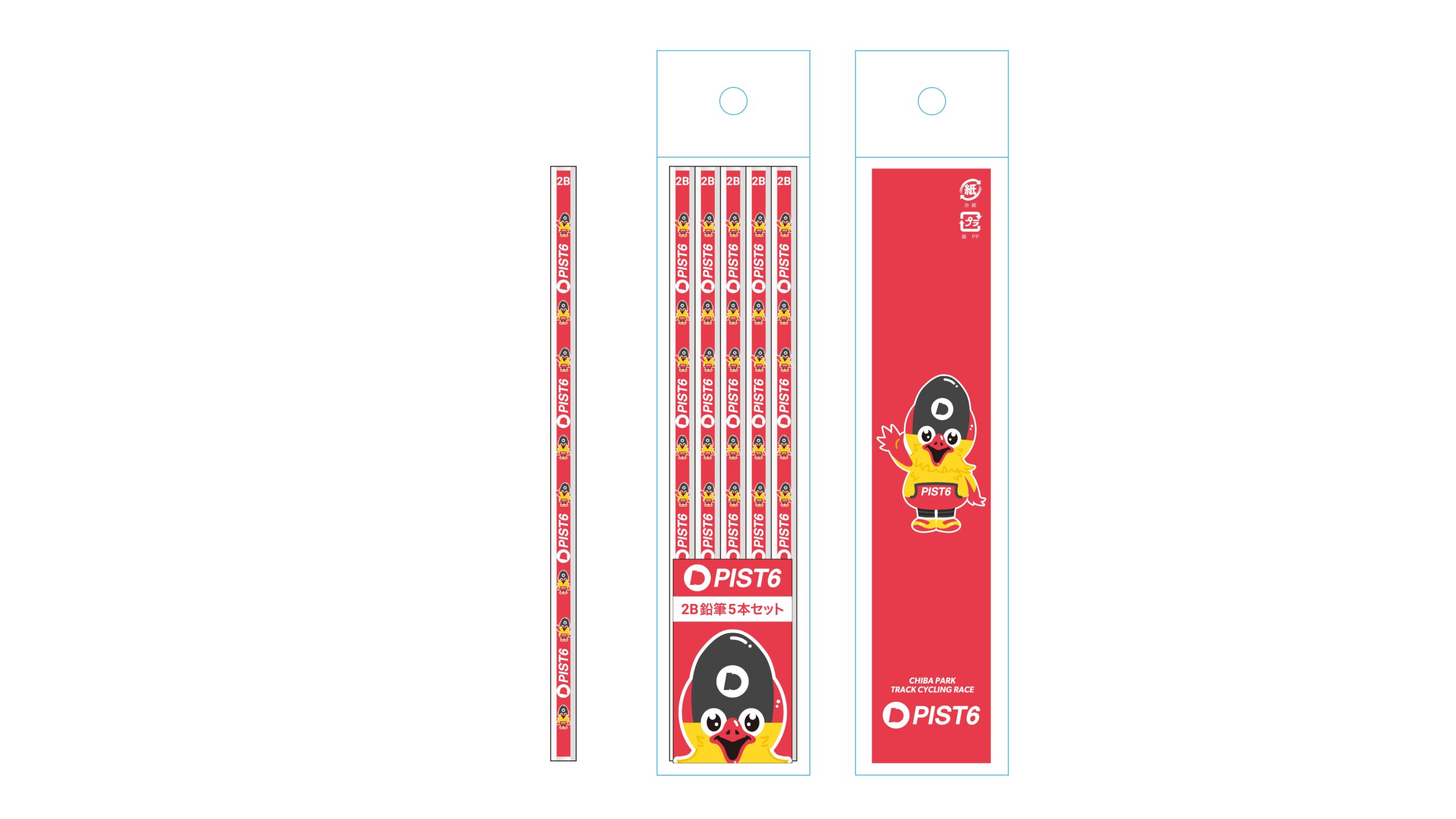 picks_goods-07.jpg